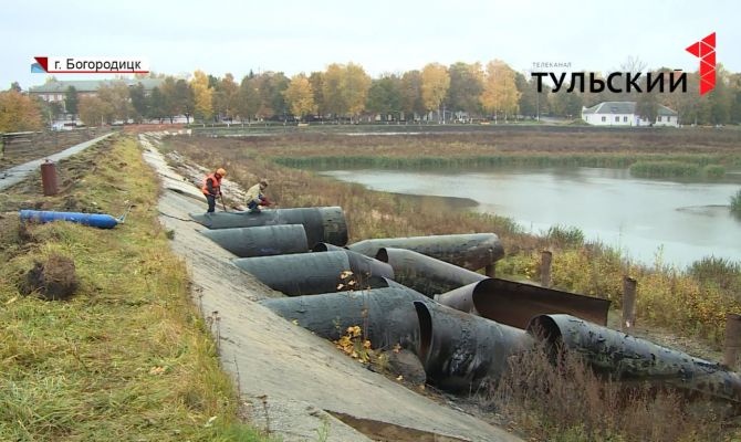 Большой пруд в Богородицке «оживет» с новой системой водосброса