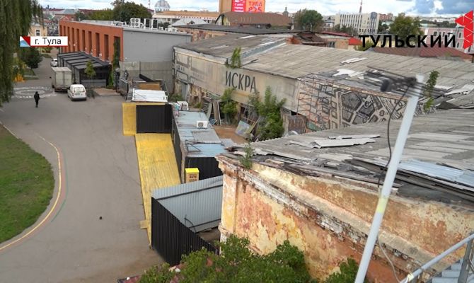 Неприятное соседство: городское пространство «Искра» в Туле заполонили огромные крысы