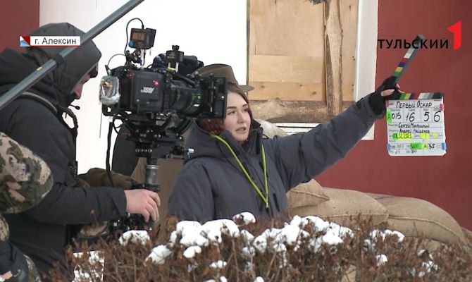 Как Алексин стал съемочной площадкой для нового отечественного блокбастера