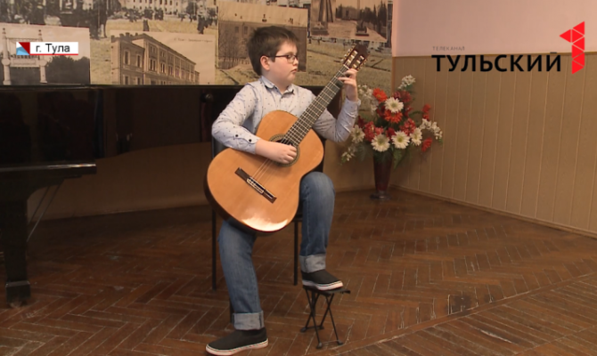 11-летний туляк стал лауреатом международного музыкального конкурса 