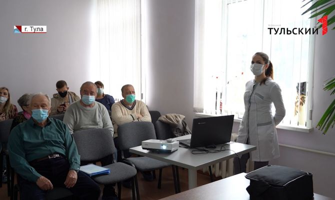 Профилактика гипертонии: тульские врачи провели уроки здоровья для пожилых