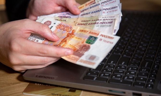 Тулячка перевела мошенникам почти 4 миллиона рублей