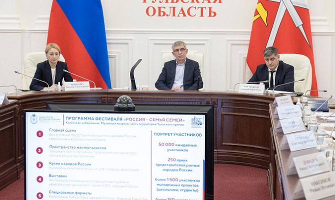 В Тульской области пройдет акция «В гости к ветерану»