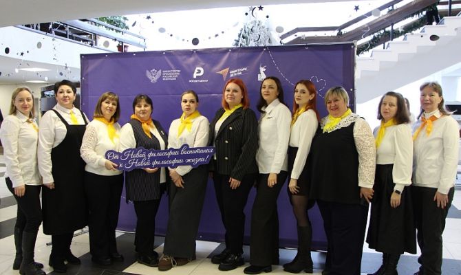 Туляки могут стать советниками директоров по воспитанию на "Навигаторах детства"