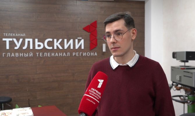 Экономический историк рассказал, что досталось тулякам от меценатов
