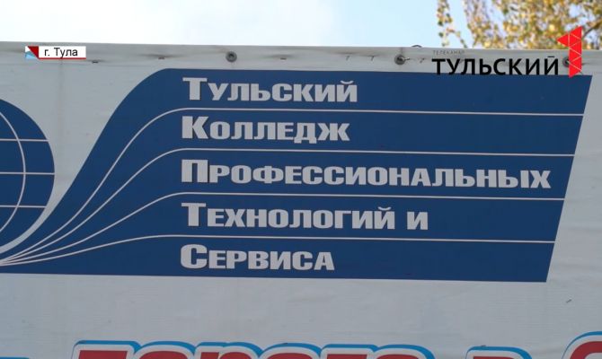 Студентов тульского колледжа оборудование и расходники для учебы заставляют покупать на свои деньги