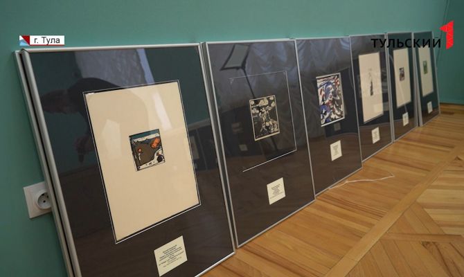 Увидеть мир глазами Кандинского: в Туле открывается выставка работ русского абстракциониста