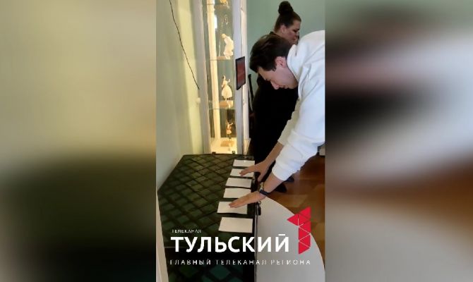 Тульские зумеры и бумеры настроились на “Одну волну”