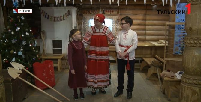 В Старый Новый год туляки могут погадать по старинным обычаям