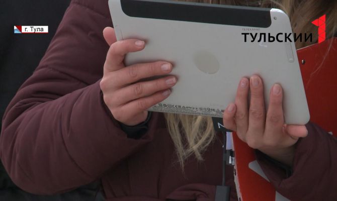 Тульские судебные приставы вычисляют неплательщиков с помощью гаджетов