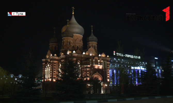 Пасха в Тульской области: как это было