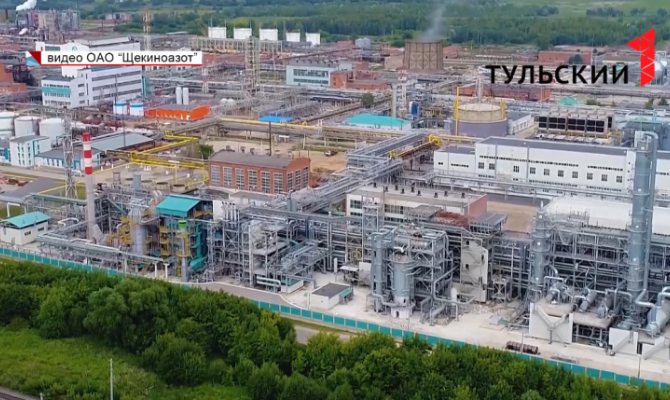В Тульской области будут производить до 500 000 тонн метанола в год