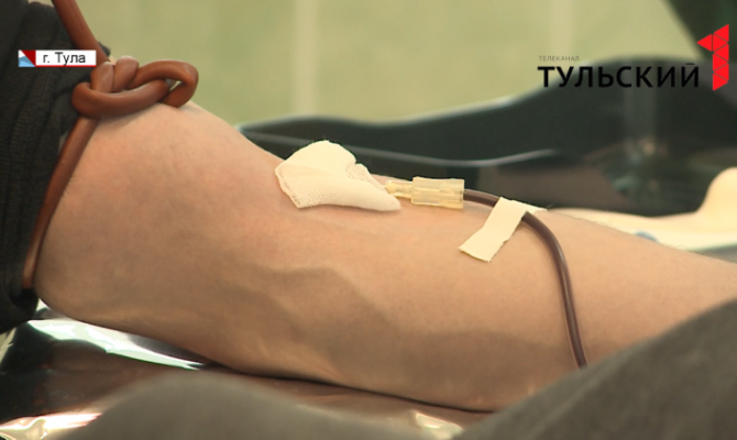 Туляки могут поучаствовать в донорской акции