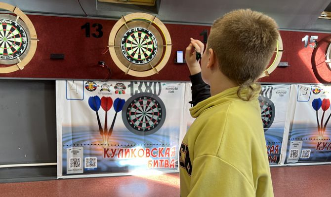 В Туле стартовал "Зимний кубок Тулы" по дартсу