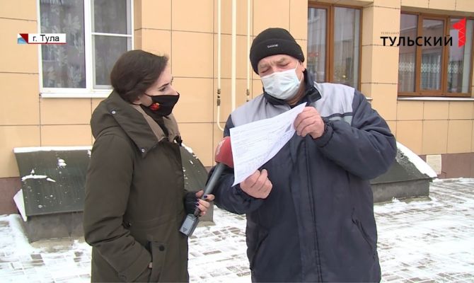 Бесхозный газопровод «довел» туляков до Прокуратуры