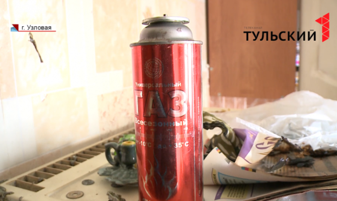 В Туле в доме на Сурикова больше месяца нет газа и горячей воды