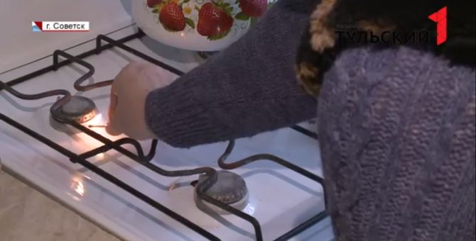 Жители Советска под Тулой замерзают