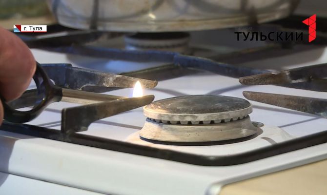 Несколько дней жители многоэтажки по улице Ложевой в Туле жили без газа 
