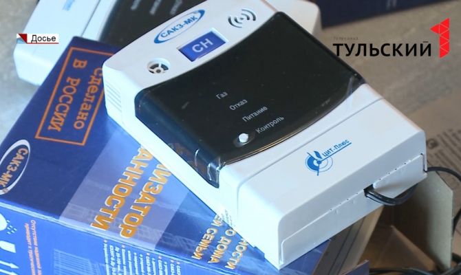 В Тульской области два человека скончались от отравления угарным газом