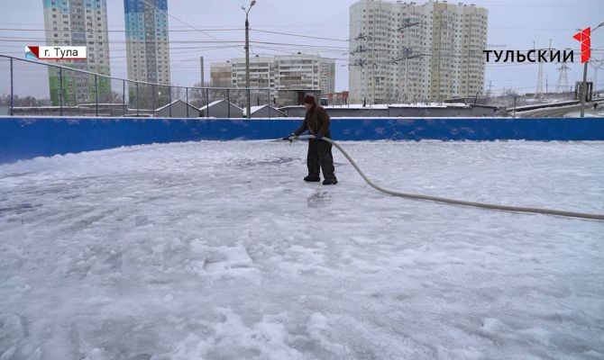 Как туляки могут залить каток в своем дворе