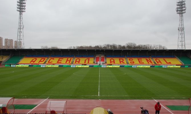 Матч "Арсенал - Урал" стартовал в Туле