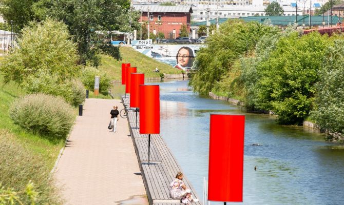 7 июня в Тульской области будет пониженное атмосферное давление