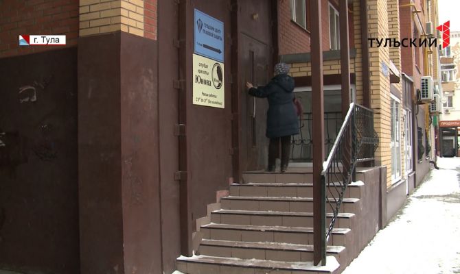 Центр правовой защиты в Туле: почему люди подают в суд на тех, кто должен защитить от обмана