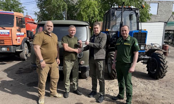 Тульская область передала лесхозу Мариуполя новую технику
