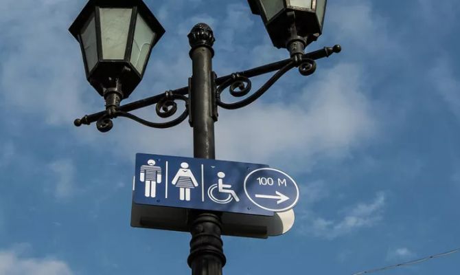 В тульских ТЦ предложили открыть туалеты для родителей с детьми