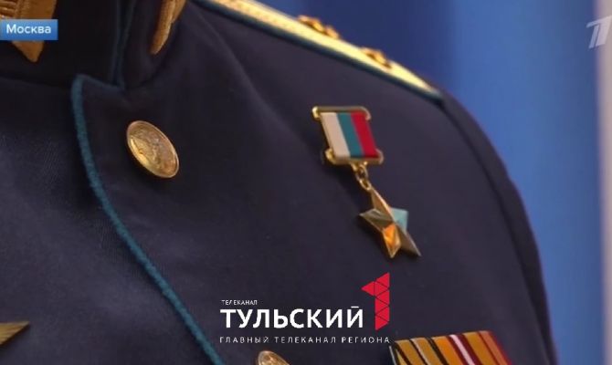 Боец тульской 106-й дивизии ВДВ стал Героем России