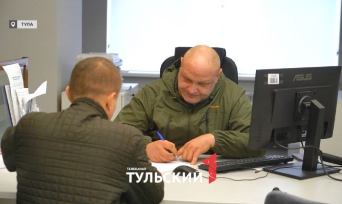 В Туле участник спецоперации после ранения стал сотрудником службы занятости