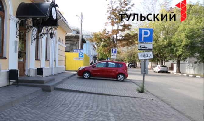 Охранников тульского бара подозревают в избиении посетителей