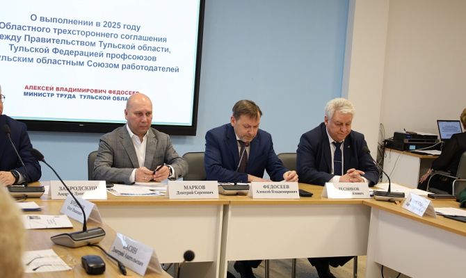 Более 36 500 жителей Тулы получили помощь в трудоустройстве в 2025