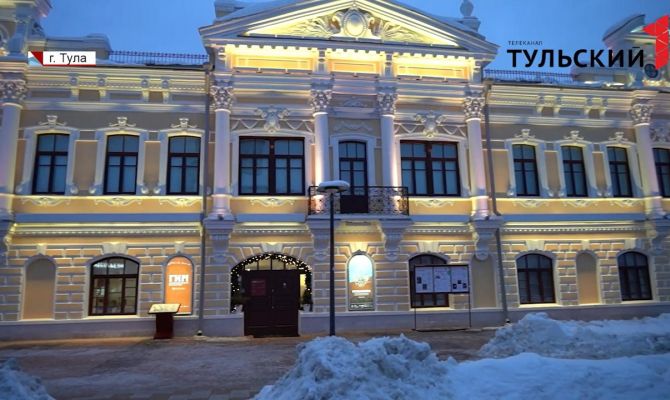 Филиал Государственного исторического музея в Туле готовится к празднованию 150-летия