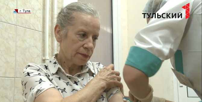 Вакцина «научит» организм туляков бороться с гриппом