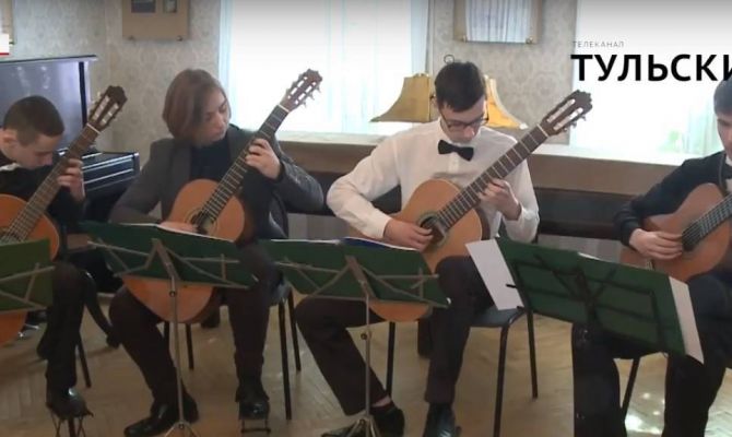 Гитарный концерт состоялся в доме-музее Вересаева в Туле