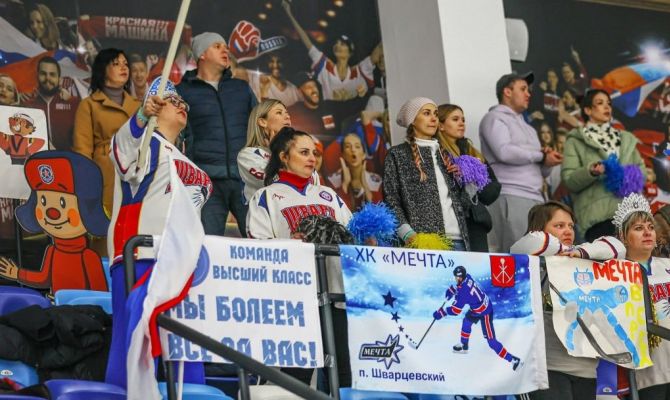 В Тульской области пройдет конкурс болельщиков команд Детского кубка по дворовому хоккею