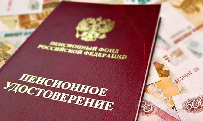 Владимир Путин рассказал о ежегодном увеличении размера пенсий