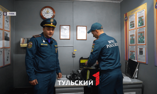 Спасатели из Тулы показали изнанку своей работы