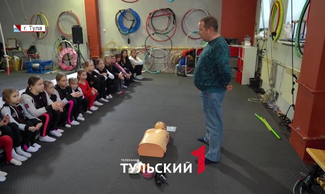 Какую первую помощь нужно уметь оказывать тулякам зимой