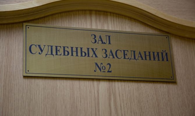 В Тульской области бывшему уголовнику отказали в снятии судимости после участия в СВО
