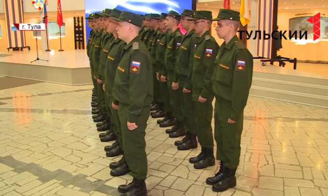 Тульские ребята пополнят ряды научной и научно-производственной рот