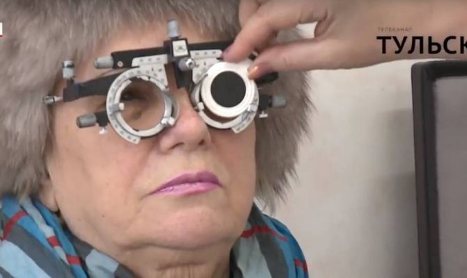 На приеме у офтальмолога. Как в Тульской области борются с глаукомой