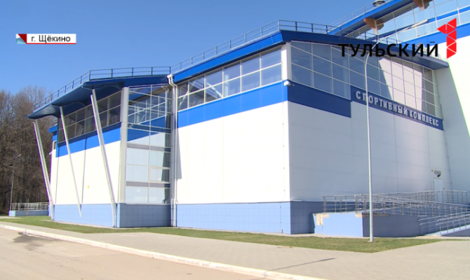 Почему в щекинском ФОКе протекает крыша