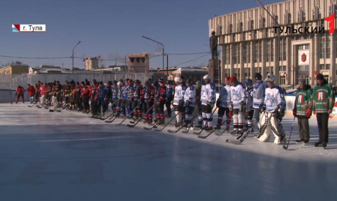 На Губернском катке в Туле сыграли хоккеисты-любители