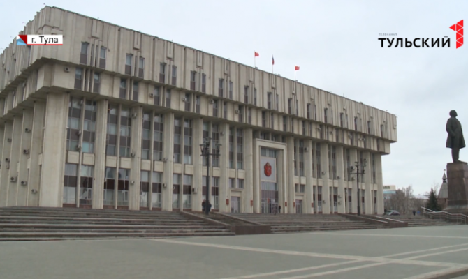 Бюджет Тульской области на 2019 год: налоговая ставка, доходы и расходы  