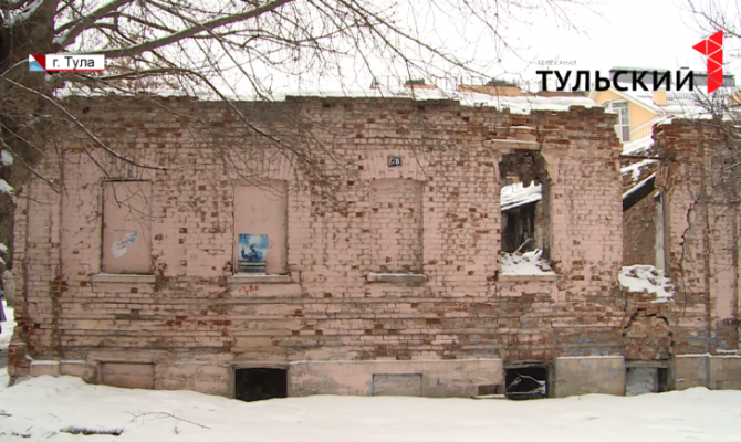 Дом в центре Тулы стал для жильцов своеобразным чемоданом без ручки