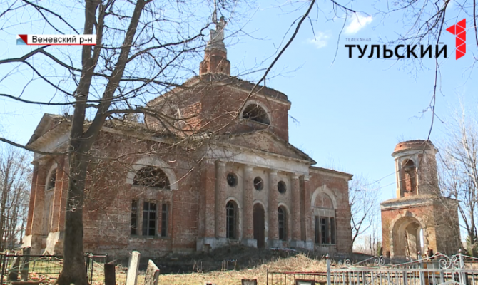 Под Веневом восстанавливают уникальный собор