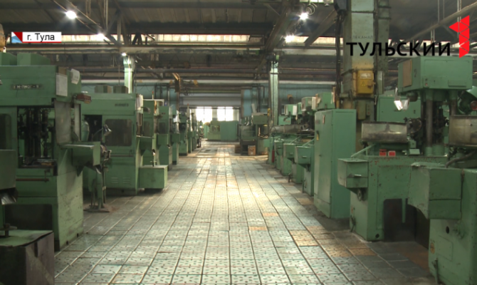 Руководство Тульского патронного завода планирует увеличить производство