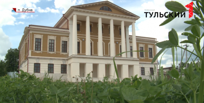 В дубенской усадьбе Мосоловых работает выставка областного музея оружия 